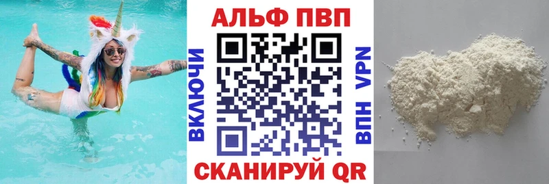 А ПВП СК КРИС  Велиж 