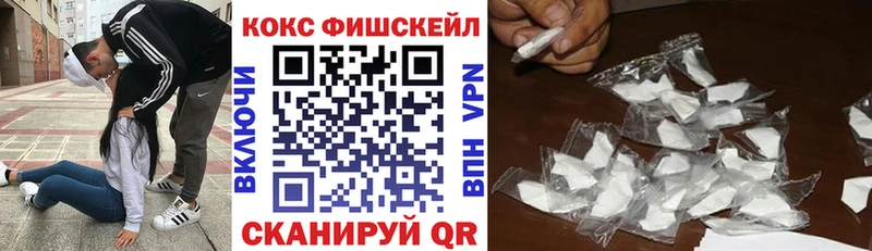 COCAIN 99% Велиж