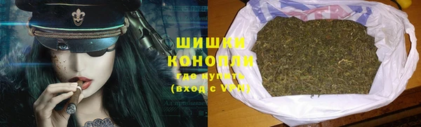 прущие крисы Беломорск