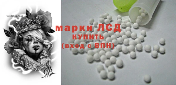 прущие крисы Беломорск