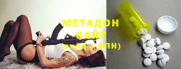 прущие крисы Беломорск