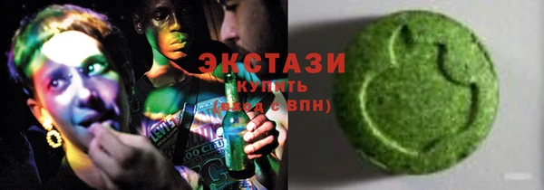 прущие крисы Беломорск
