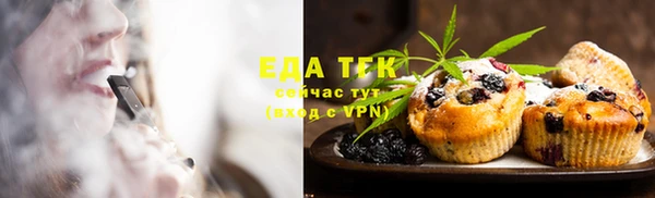 мет Ишимбай