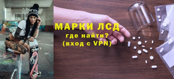 прущие крисы Беломорск