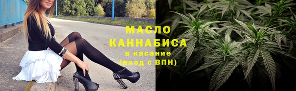 прущие крисы Беломорск