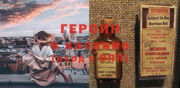 прущие крисы Беломорск