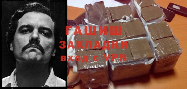 прущие крисы Беломорск