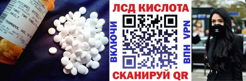 продажа наркотиков  hydra ссылки  LSD-25 экстази ecstasy  Велиж 